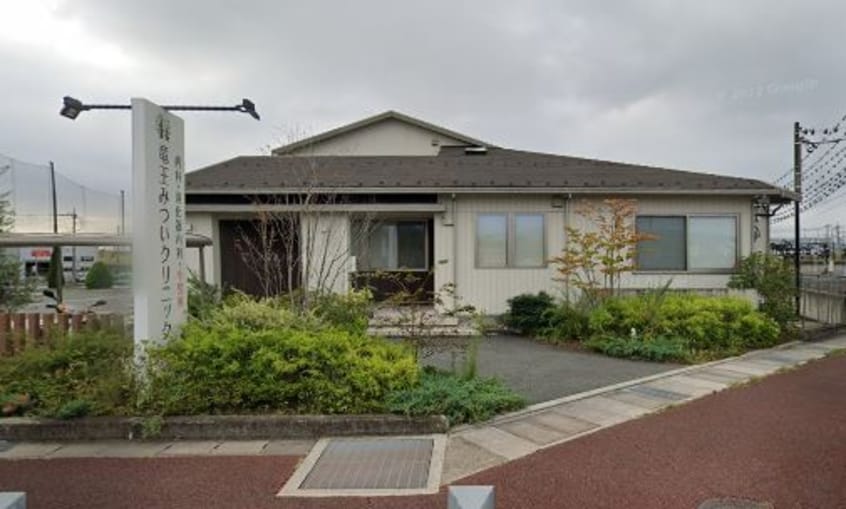 竜王みついｸﾘﾆｯｸ(病院)まで797m （仮称）D-ROOM竜王新町