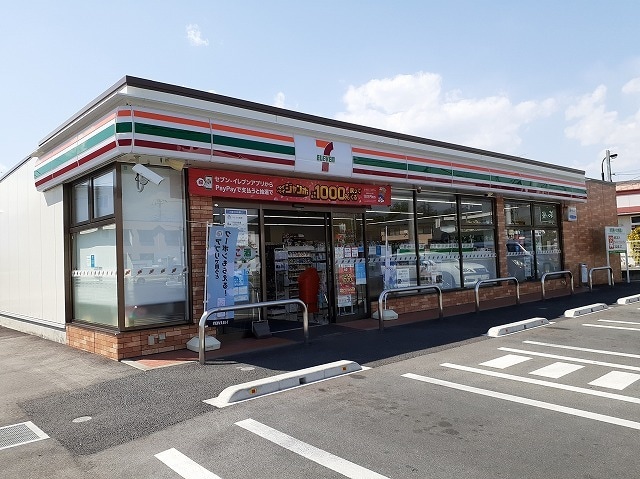 セブンイレブン昭和西条店まで700m サウス　ブリーズ　ショウワ