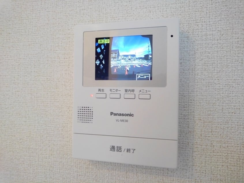  ペット・サンパティークI