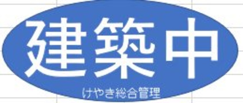  （仮称）甲斐市島上条PJ