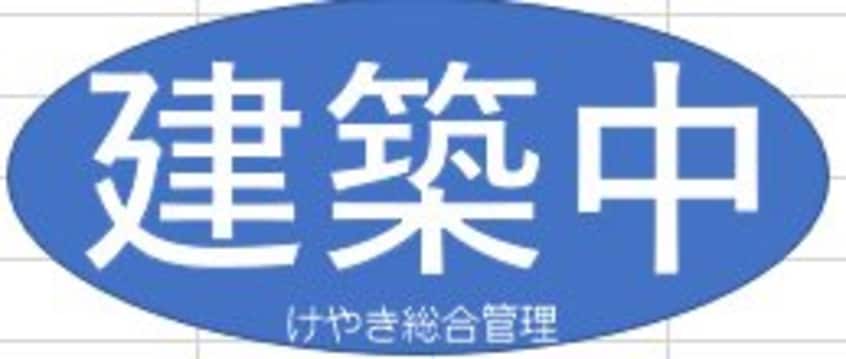  （仮称）甲斐市島上条PJ