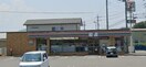 ｾﾌﾞﾝｲﾚﾌﾞﾝ 増穂長沢店(コンビニ)まで345m ランピド・フォンテーヌＡ