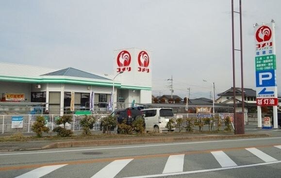ｺﾒﾘﾊｰﾄﾞ＆ｸﾞﾘｰﾝ増穂店(電気量販店/ホームセンター)まで564m ランピド・フォンテーヌＡ