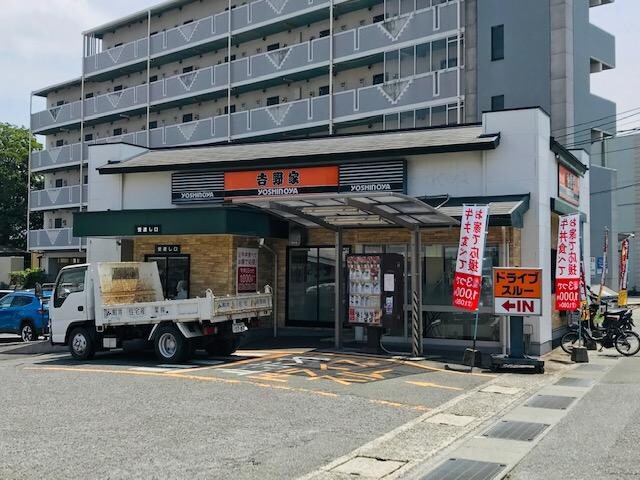 吉野家下関幡生店(その他飲食（ファミレスなど）)まで435m Uハイム