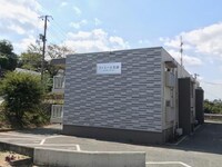 ファミール名池