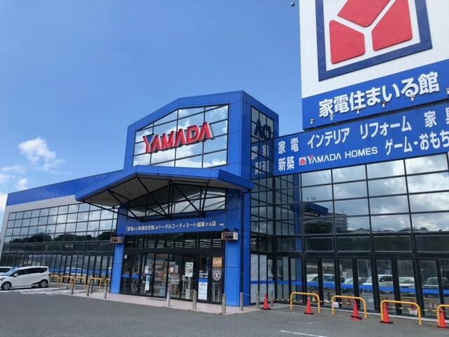 ヤマダデンキ家電住まいる館YAMADA下関店(電気量販店/ホームセンター)まで619m GRANTAGE下関Ⅵ