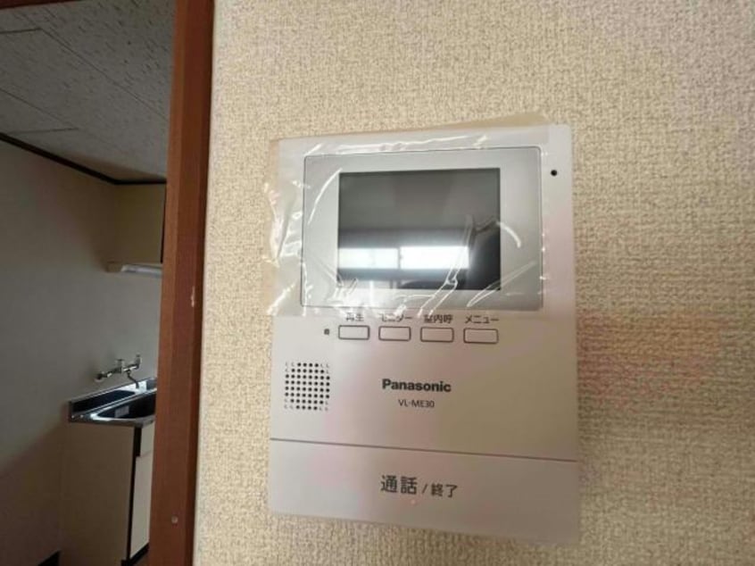  ハイツパルファンA
