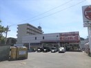 ウェスタまるき下関一の宮店(スーパー)まで743m ハイツパルファンA