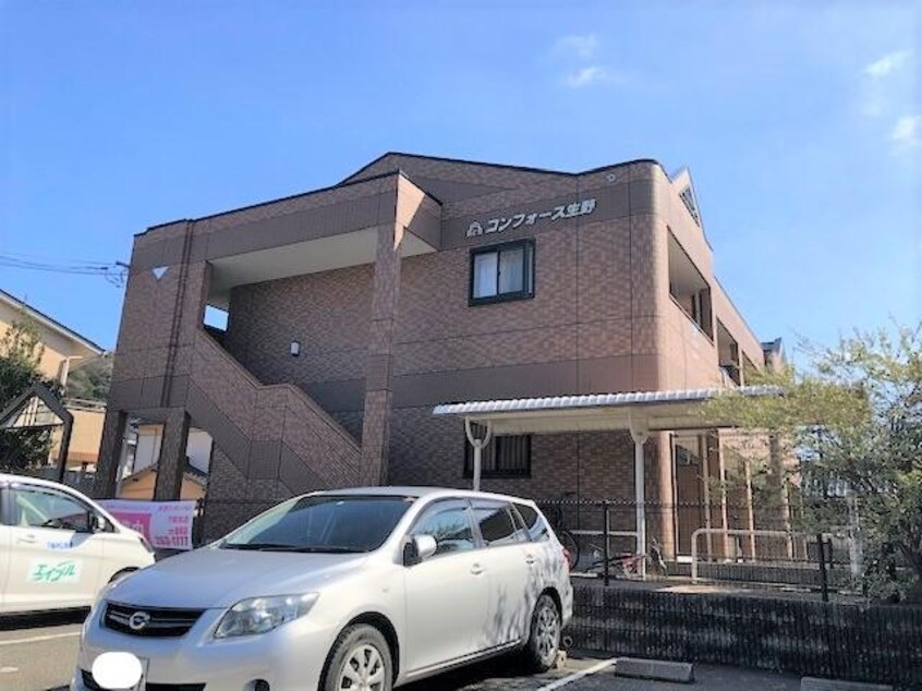  コンフォース生野
