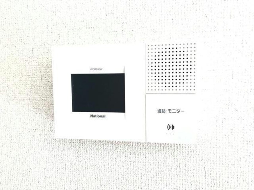  コンフォース生野