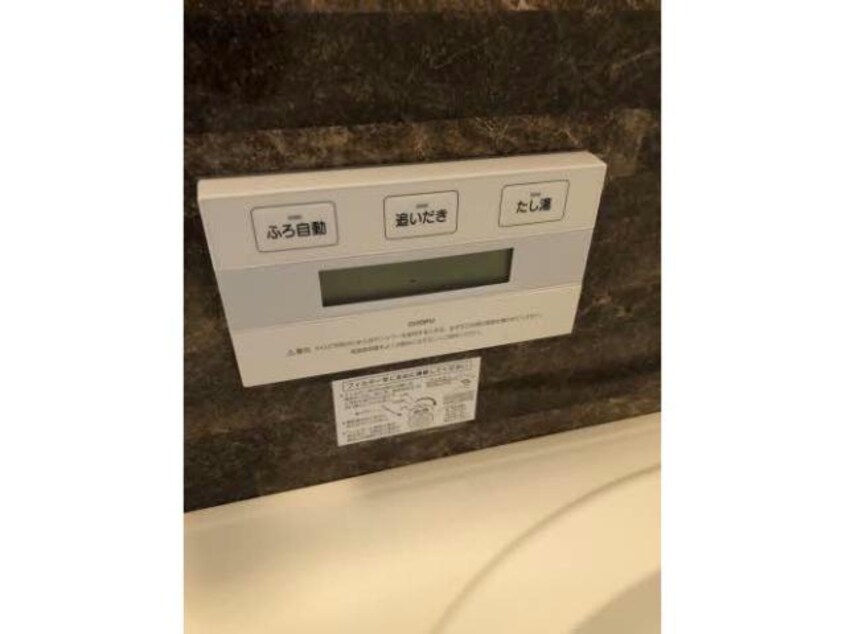  シャーメゾンセードル宝町