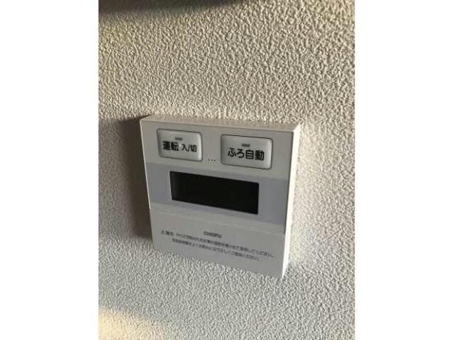  シャーメゾンセードル宝町