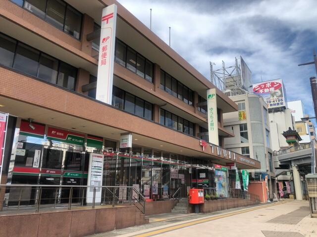 ゆうちょ銀行下関店(銀行)まで778m アイクレスト下関駅