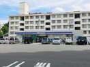 ローソン下関新地町店(コンビニ)まで687m シャーメゾンヴァンソレイユ