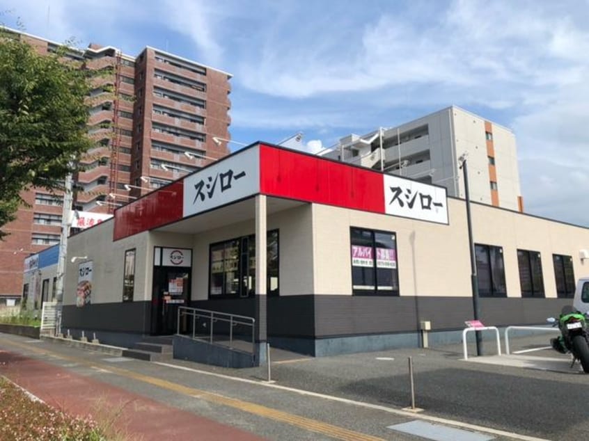 スシロー新下関店(その他飲食（ファミレスなど）)まで561m ローズガーデン
