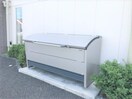  グランドゥール・ハイム