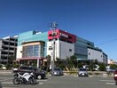 ゆめシティ(スーパー)まで1044m グランドゥール・ハイム