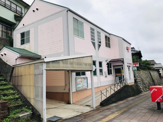 下関大平郵便局(郵便局)まで181m シャーメゾン雅