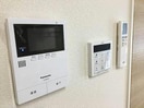  アンソレイユ　グランデ