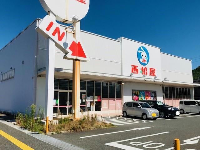 西松屋新下関店(ショッピングセンター/アウトレットモール)まで396m アンソレイユ　グランデ