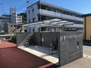  アンソレイユ　グランデ