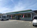 ファミリーマート下関一の宮店(コンビニ)まで289m 小林アパートA棟