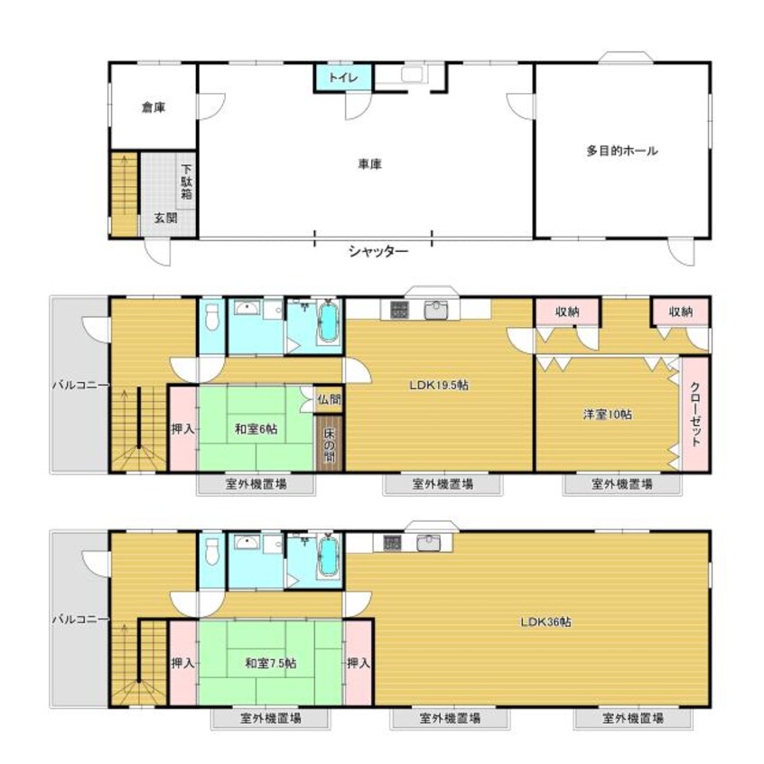 間取図 東大和町2丁目貸家