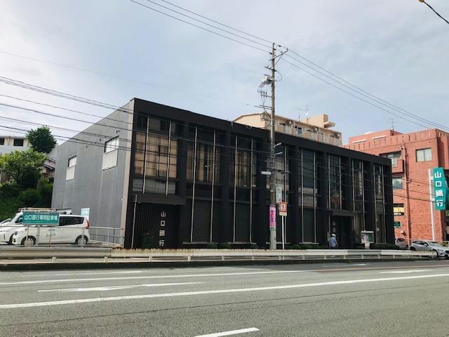 山口銀行山の田支店(銀行)まで1098m シャーメゾンアレーズⅢ