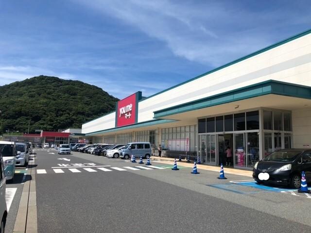 ゆめマート下関(スーパー)まで1299m ファミール宝