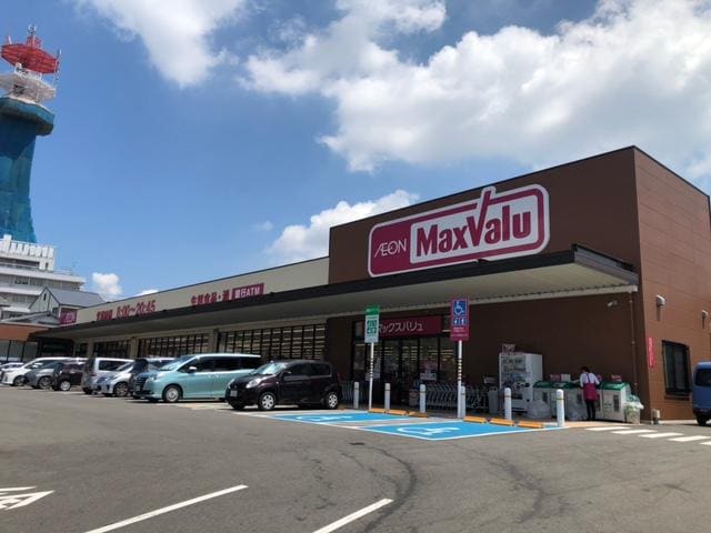 マックスバリュ上田中店(スーパー)まで647m スカイマンション下関幸町