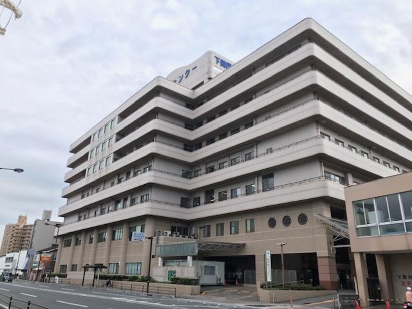 独立行政法人地域医療機能推進機構下関医療センター(病院)まで536m 新地岡田ビル2F