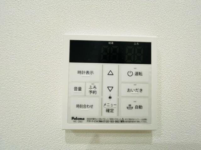  LFB APARTMENT幡生