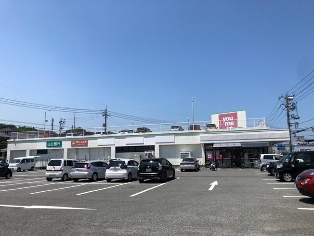 ゆめマート幡生店(スーパー)まで261m LFB APARTMENT幡生