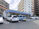 ローソン下関丸山町店(コンビニ)まで570m （仮称）コンダクトレジデンス丸山町South