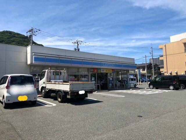 ローソン下関椋野町3丁目店(コンビニ)まで231m サンフォレスト三林ビル