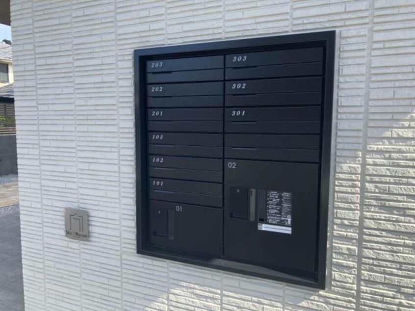  コンフォートベレオ侍町