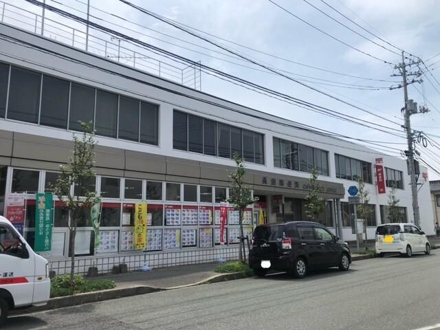長府郵便局(郵便局)まで364m コンフォートベレオ侍町