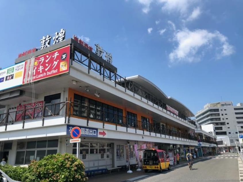 カモンワーフ(ショッピングセンター/アウトレットモール)まで311m グランレーヴ中之町