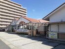 総社市立常盤小学校(小学校)まで1050m ミドルロ－ドＡ