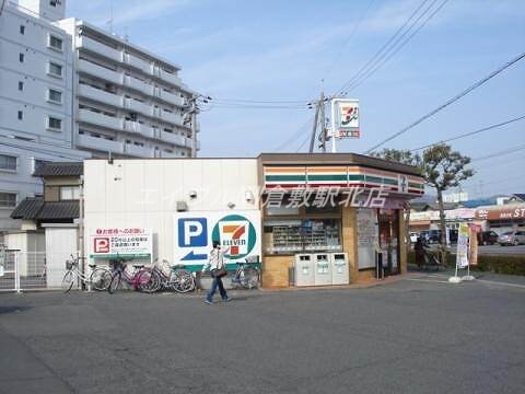 セブンイレブン倉敷浜町二丁目店(コンビニ)まで750m ジョイフルタウン西岡