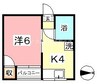 マンションみふねNo.6 1Kの間取り