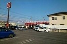 ガスト総社店(その他飲食（ファミレスなど）)まで1800m アンビエンテ