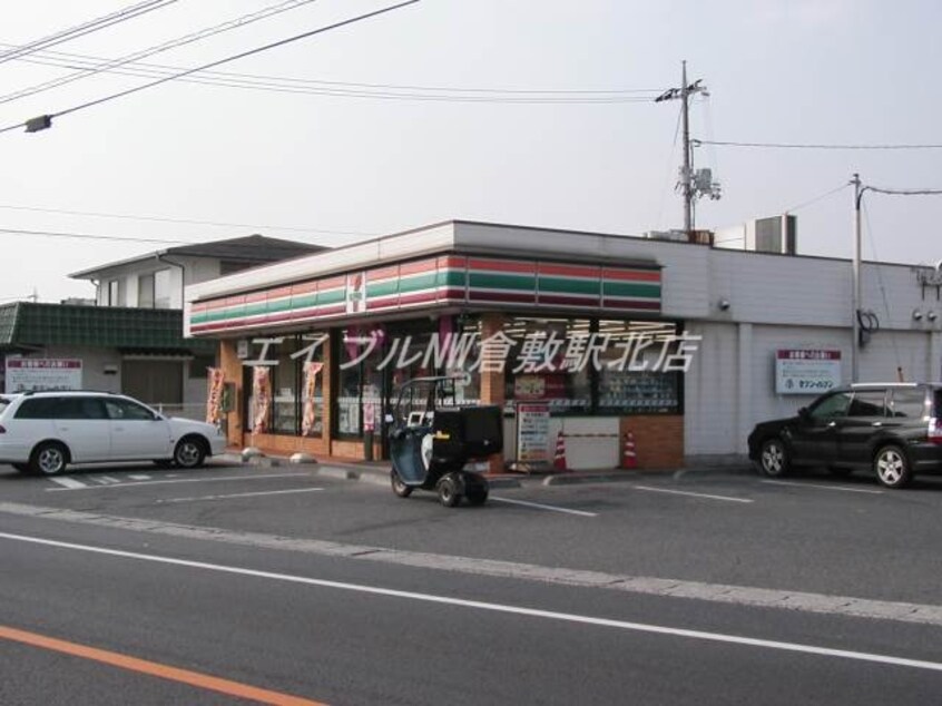 セブンイレブン総社大橋東店(コンビニ)まで182m プレステージ溝口　Ｃ棟