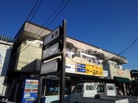 ホワイトピア松尾