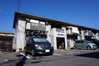 パークヒル　B棟