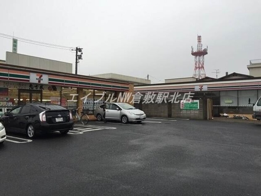 セブンイレブン東総社駅前店(コンビニ)まで442m Ｓｈｒｉｎｅ（シュライン）