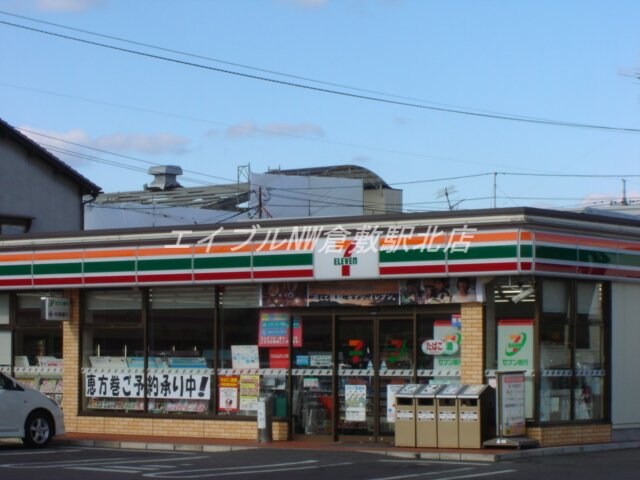 セブンイレブン倉敷沖店(コンビニ)まで770m ベルヴィル新川　Ａ棟