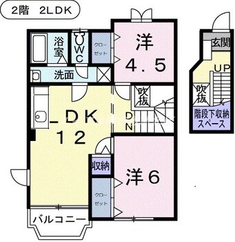 間取図 エバ－グリ－ン