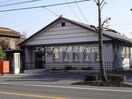 倉敷中島郵便局(郵便局)まで752m ドリーム