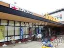 TSUTAYA中島店(ビデオ/DVD)まで100m アメニティーハウス２番館